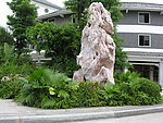 景石节点
