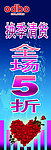 欧宝odbo