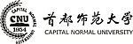 首都师范大学矢量校徽校标