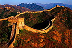 秋季金黄色长城摄影图