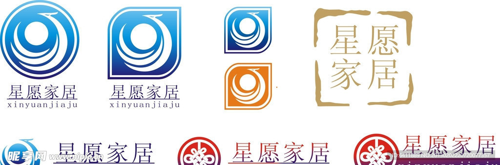 家居公司LOGO