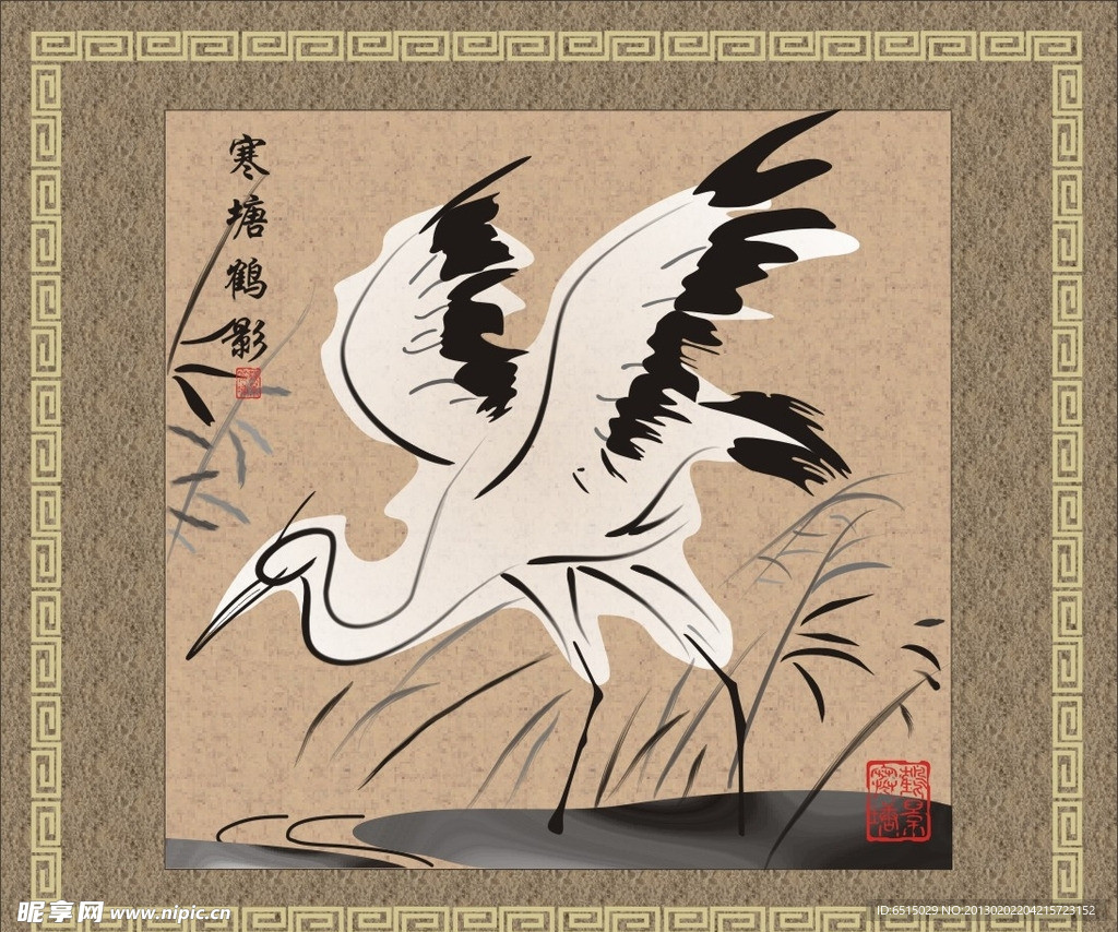 鹤影