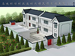 新农村仿古建鸟瞰效果图