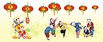 元宵灯谜