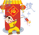 传统节日贴福字燃放鞭炮的儿童