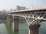 重庆嘉陵江大桥