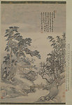 王翬 夏五吟梅图轴