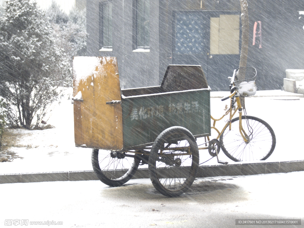 下雪天 垃圾清运车