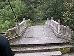 盘山风光