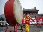 打鼓