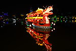 桂林市榕湖的龙船夜景