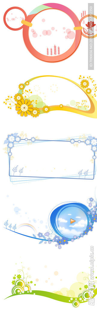 韩国元素花纹