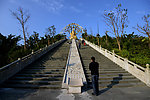 深圳大华兴寺