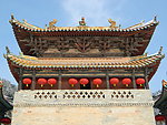 开化寺