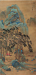 古代山水