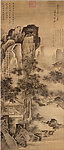 古代山水
