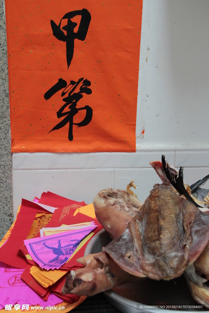 南方春节传统节日