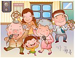 幸福一家人