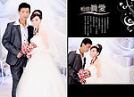 婚纱相册模版