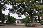 井冈山根据地烈士陵园