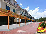 店面招牌