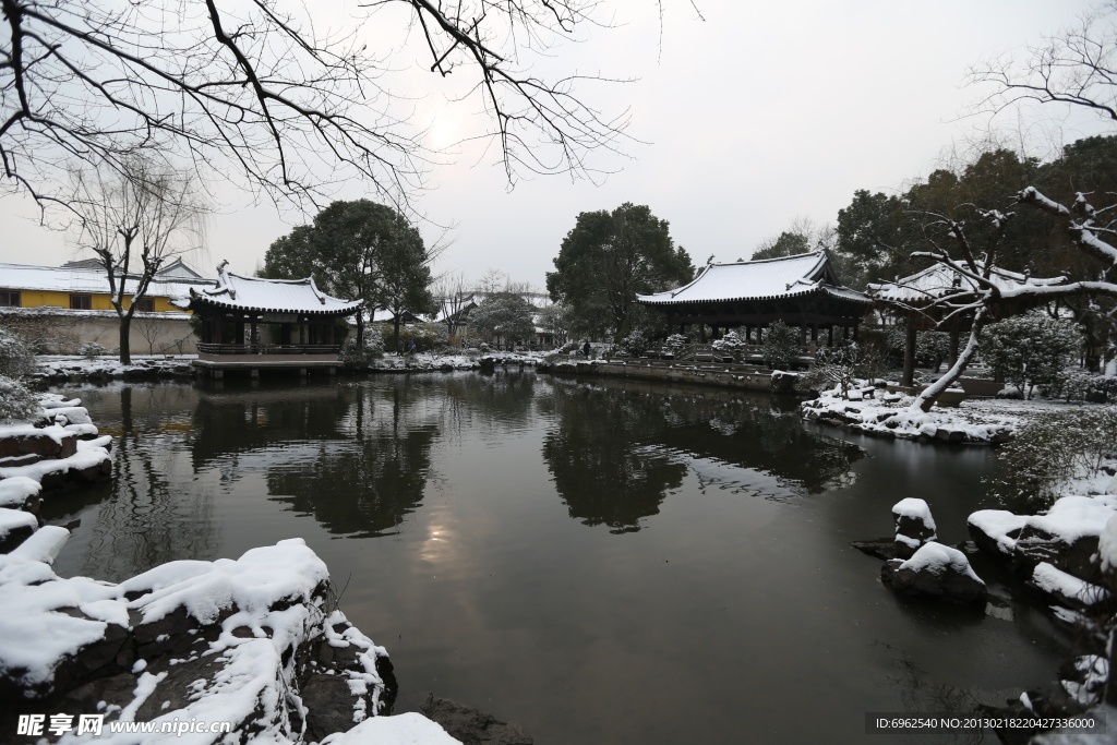 沈园雪景