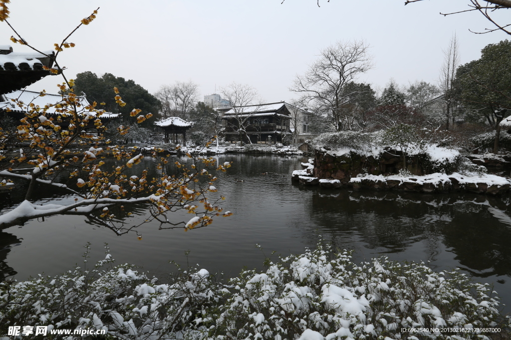 沈园雪景