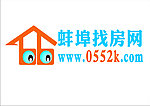 蚌埠找房网标志logo
