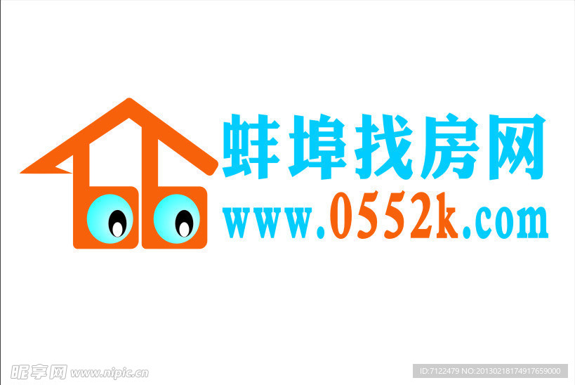 蚌埠找房网标志logo