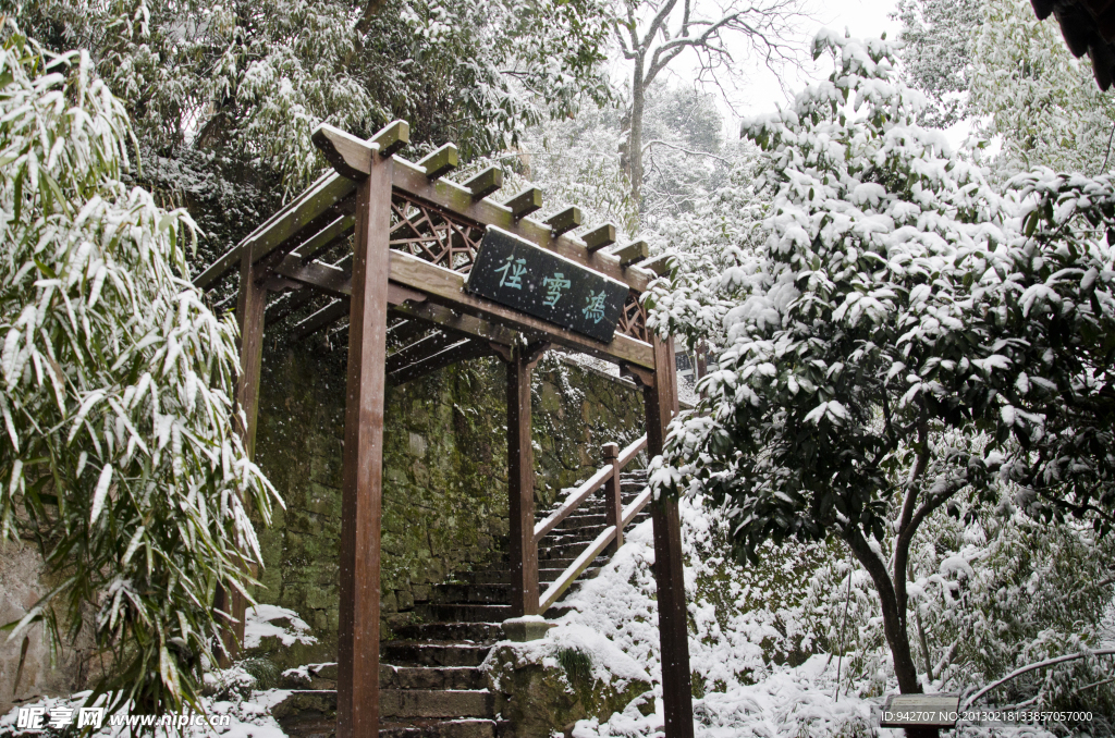 雪景