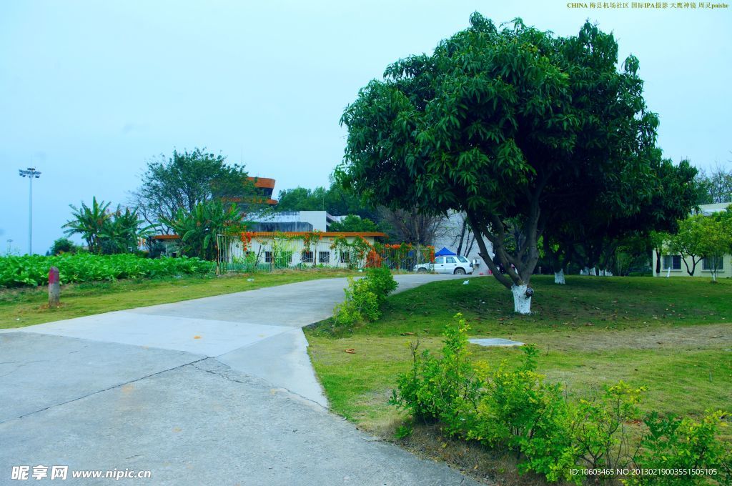 梅县机场 社区道路