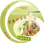 桌贴
