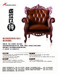 广告公司招聘