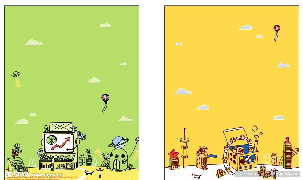 卡通插画