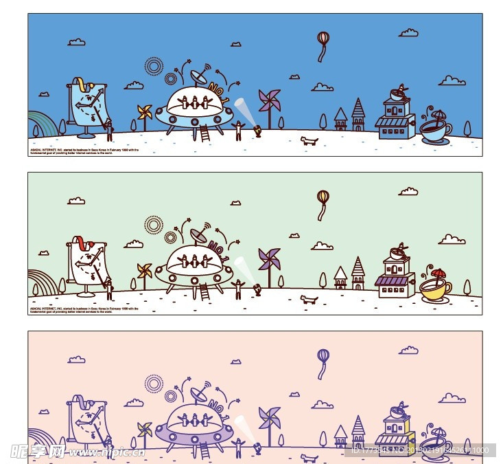 卡通插画