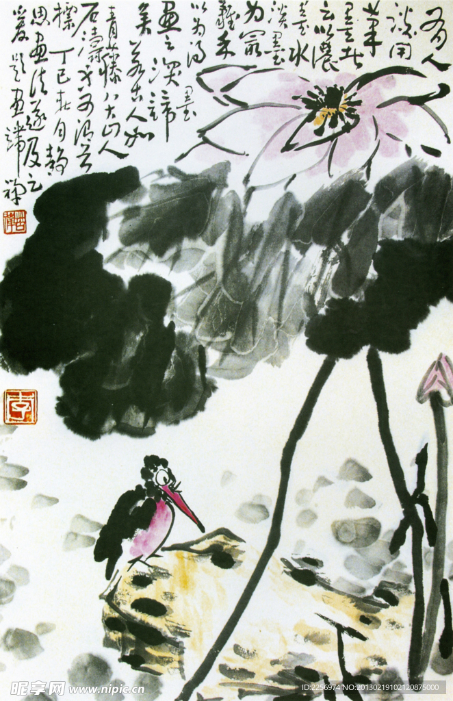 彩墨画