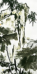 彩墨画