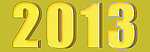 2013新年硬币效果字体