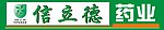 药店招牌
