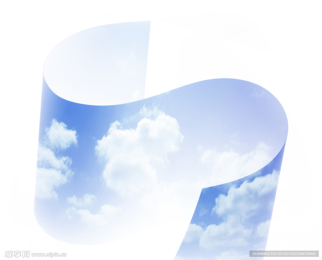天空