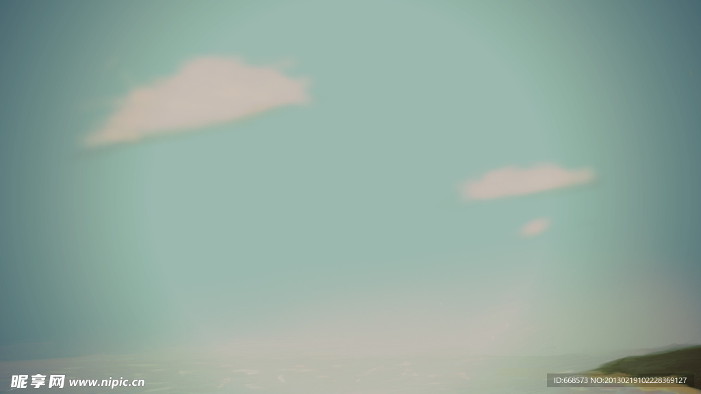 天空