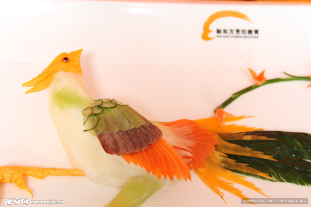前程似锦