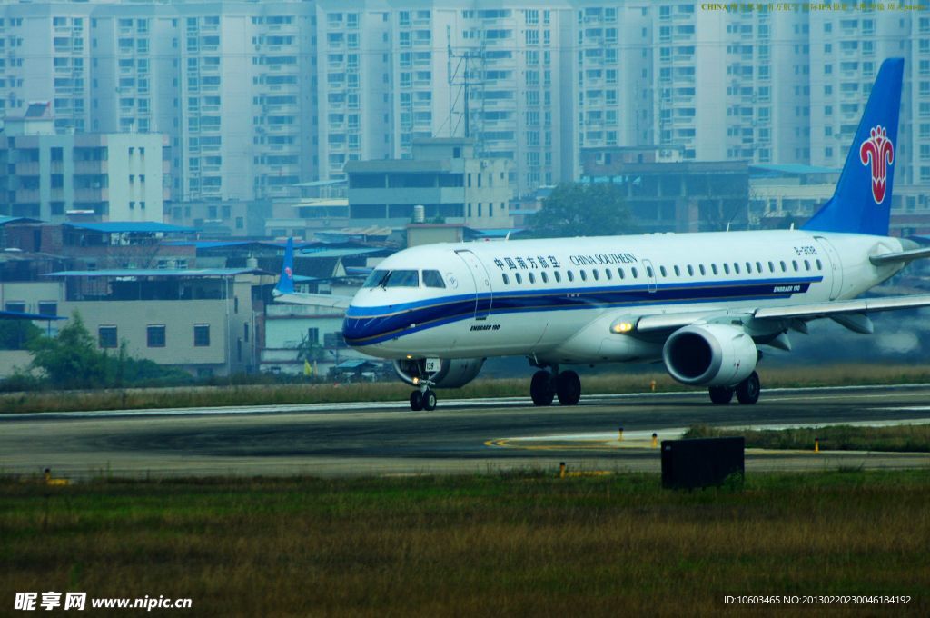 梅县机场 南方航空