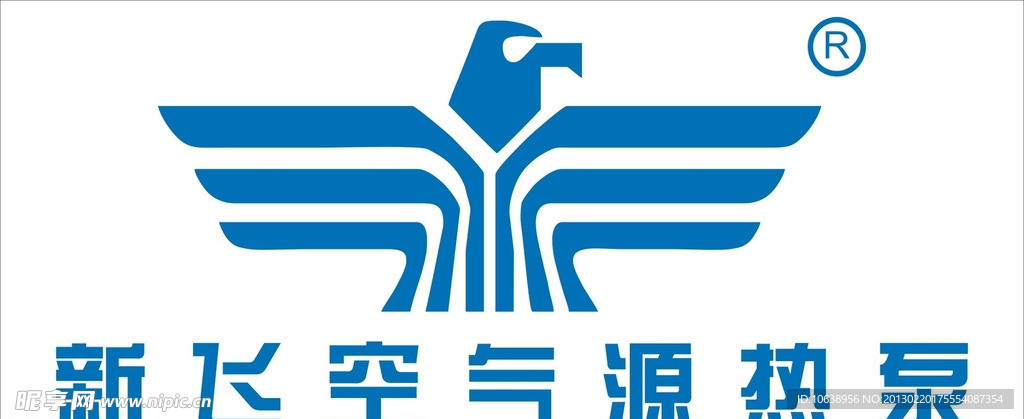 新飞太阳能LOGO