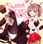 sweet ices cream 鹿角冰淇淋