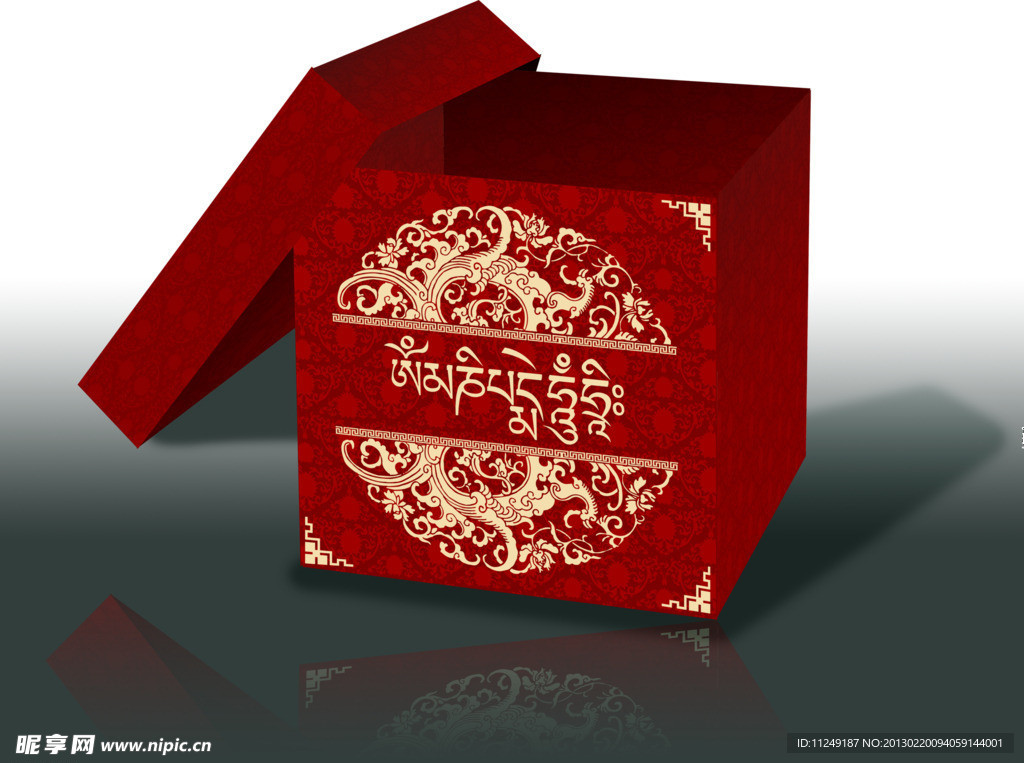 藏文化包装盒