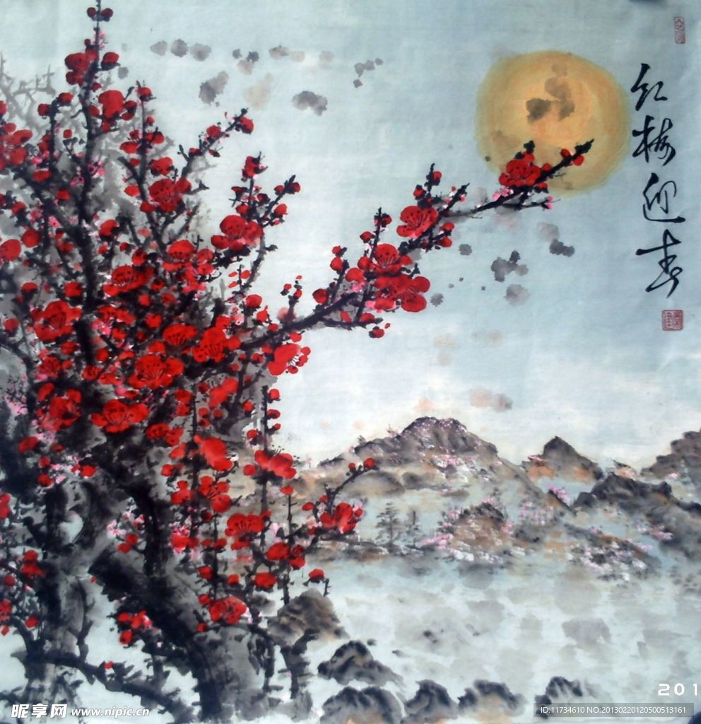 红梅迎春