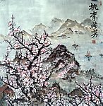 桃李芬芳