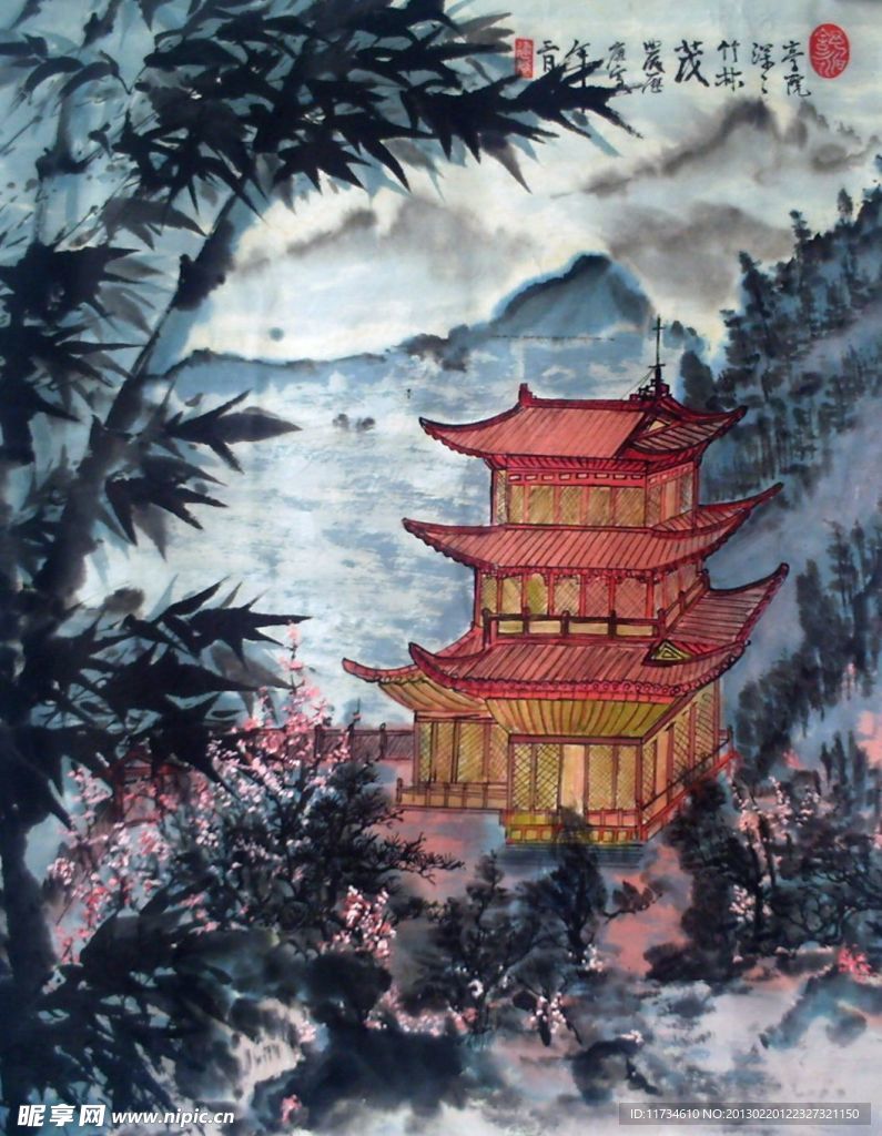 庭院深深