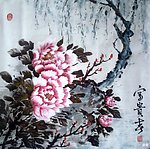 富贵春